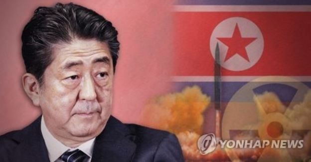 安倍首相