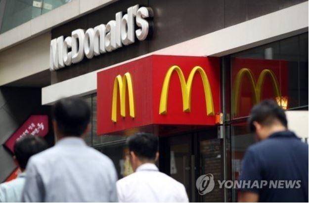 韓国のマクドナルド