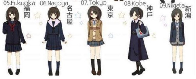 県別日本の女子高生の制服画像