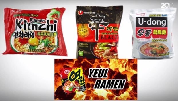 韓国のインスタントラーメン