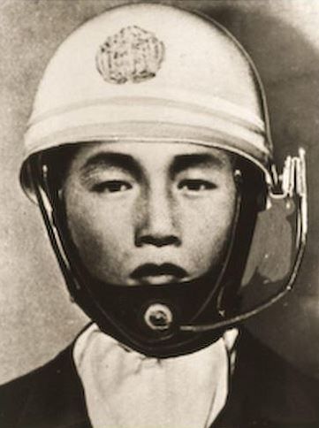 3億円強奪事件