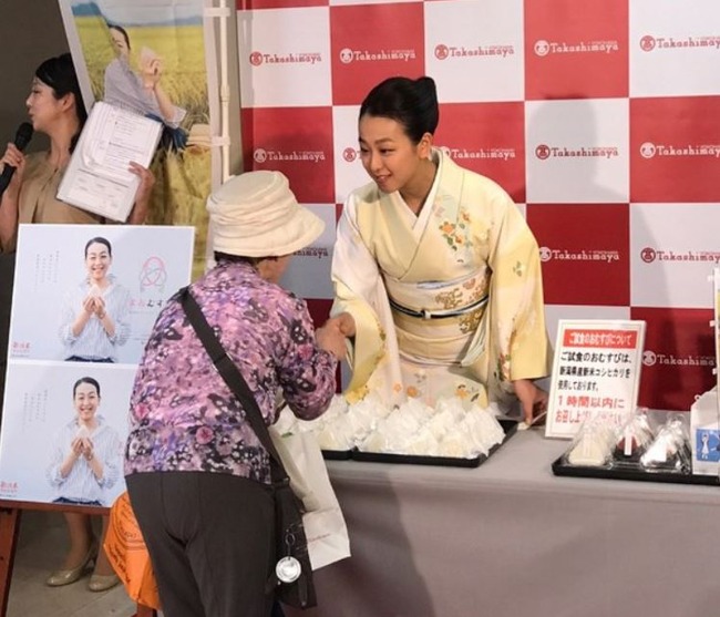 着物姿の浅田真央さん