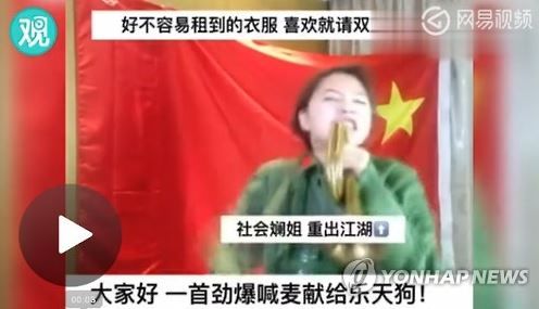 中国で反韓感情が収まらず