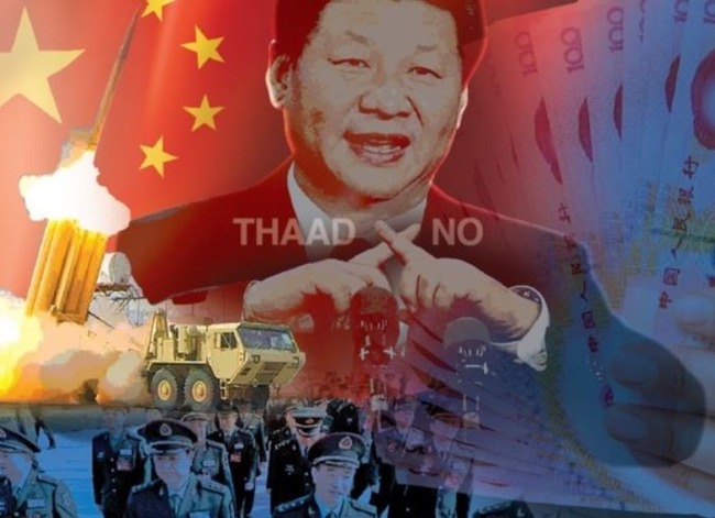 中国のサード報復