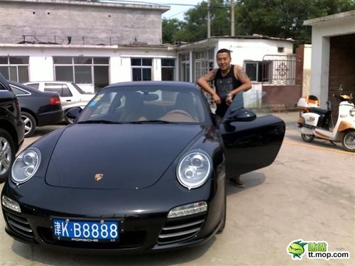 ip1UXE20
