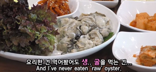 韓国料理の生牡蠣