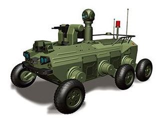 無人戦闘ロボット