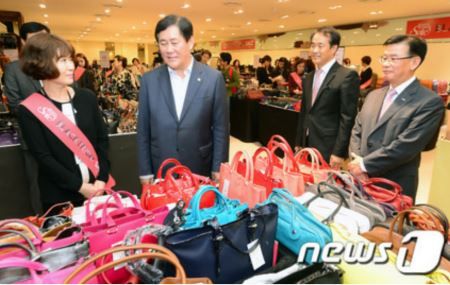 韓国版ブラックフライデー