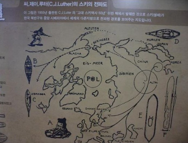 スキーは韓国発祥