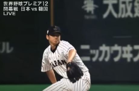 プレミア12の日韓戦