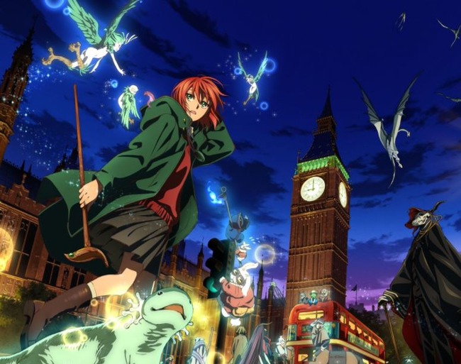 アニメ「魔法使いの嫁」