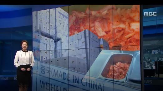 韓国産キムチ崩壊