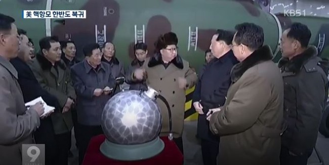 北朝鮮の挑発
