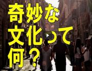 1_convert_20180404084922