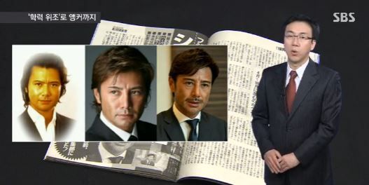 ショーンK