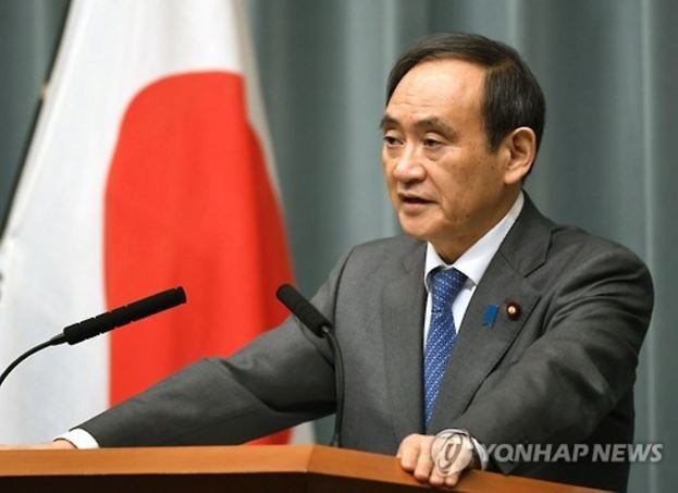 慰安婦合意履行を
