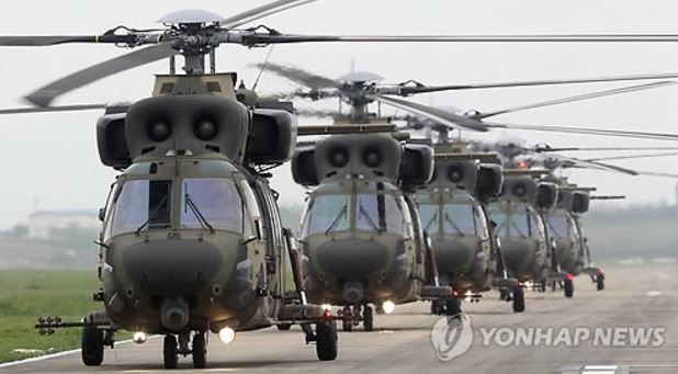 韓国型機動ヘリ、スリオン