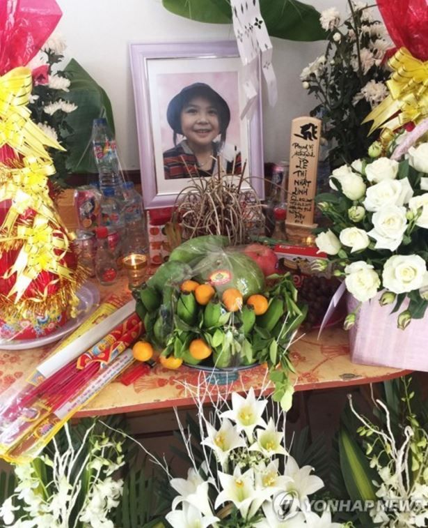 リンちゃん殺人事件