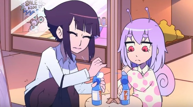 カタツムリ少女