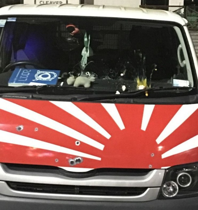 落日機