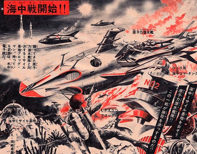 16