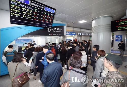 韓国KTX列車が故障して遅れ