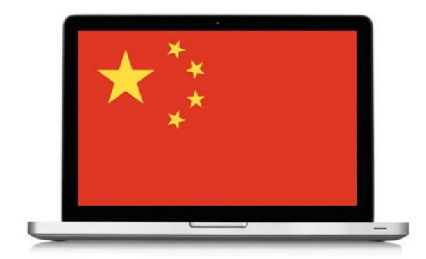 中国人ハッカー