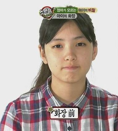 韓国の小学生