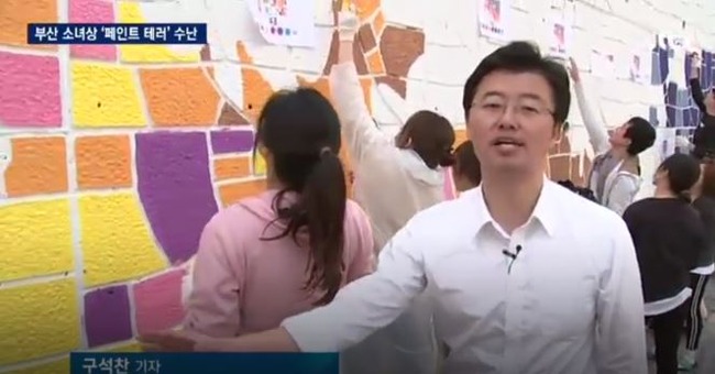 韓国市民の壁画デモ