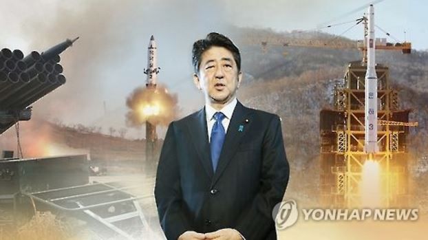 北朝鮮情勢に注意