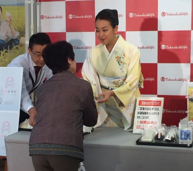 着物姿の浅田真央さん