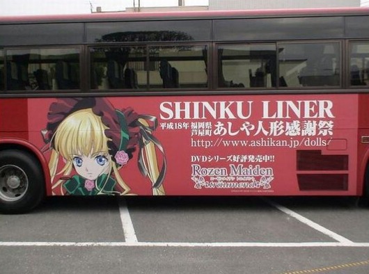 japanese_school_buses_18