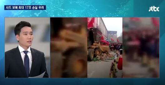 中国のサード報復で韓国経済に損失