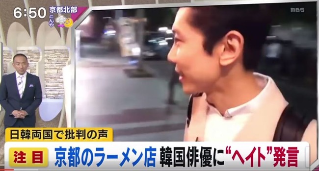 BJミンソン