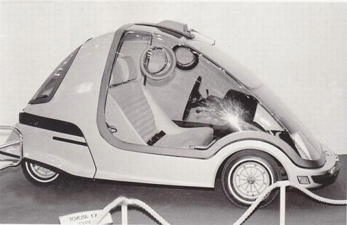concept7