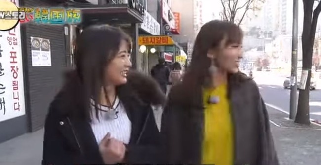 韓国ソウル旅行