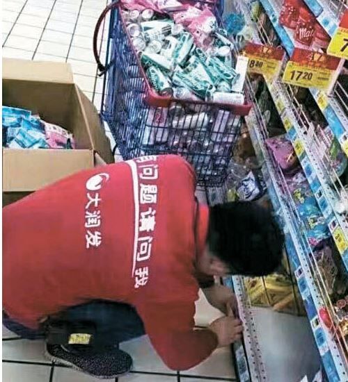 中国の台湾系香港系スーパーから韓国製品が取り除かれる