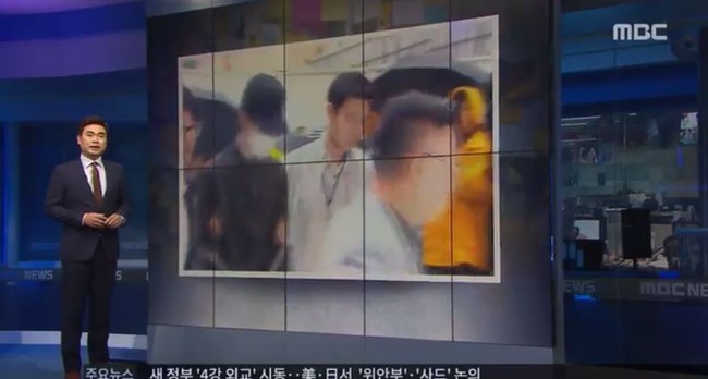 韓国の精神病患者