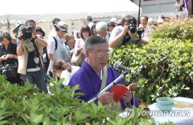 関東朝鮮人大虐殺