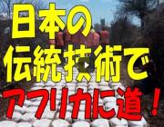 1_convert_20180404085406