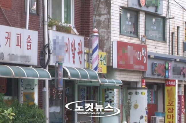 チケット茶房