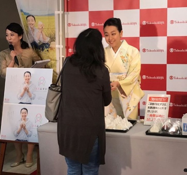 着物姿の浅田真央さん