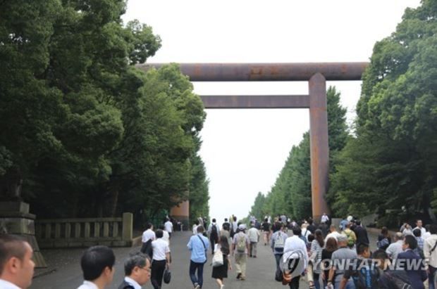 靖国神社