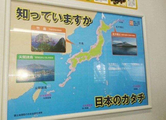 新幹線に竹島のポスター