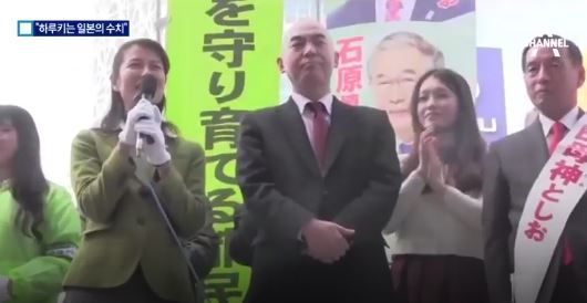 右翼小説家百田尚樹