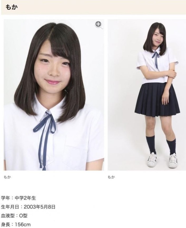「JCミスコン」のファイナリストの美少女