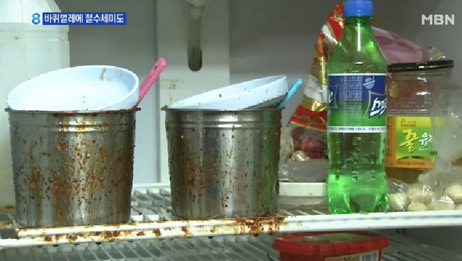 韓国のチキンが衛生不良