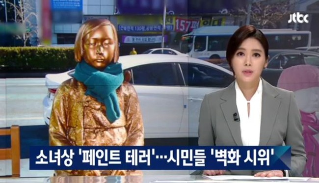 韓国の美人アナウンサー