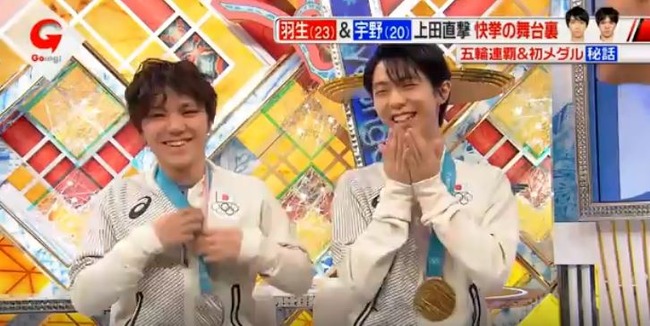 羽生選手がインタビューに答える
