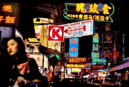 香港で韓国人売春組織が摘発される